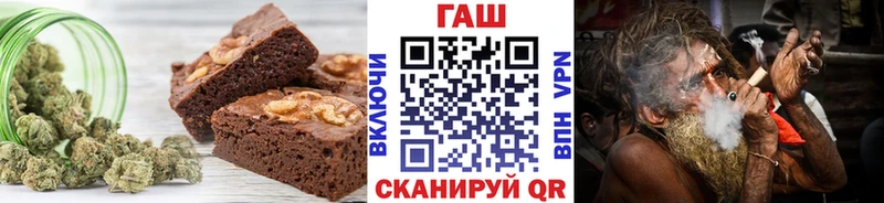 магазин продажи наркотиков  Туймазы  Canna-Cookies конопля 