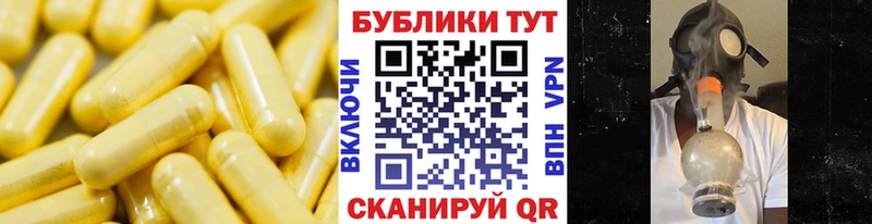 ЭКСТАЗИ 300 mg  купить  сайты  kraken ссылки  Туймазы 