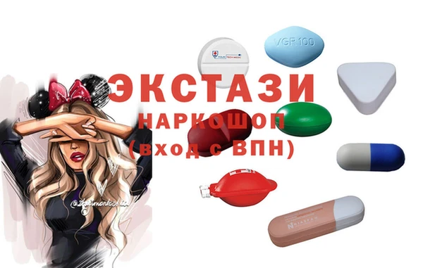индика Алексеевка