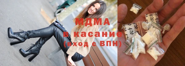 индика Алексеевка