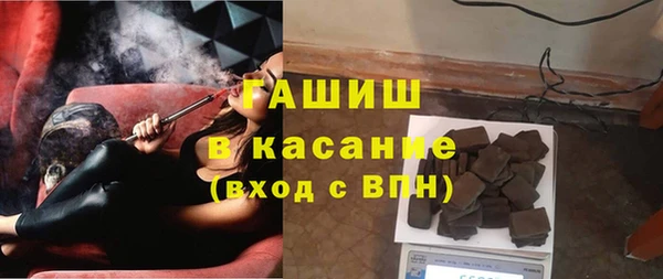 прущие крисы Алексин