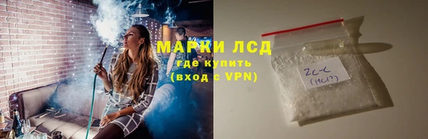 индика Алексеевка