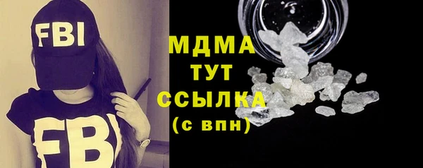 прущие крисы Алексин