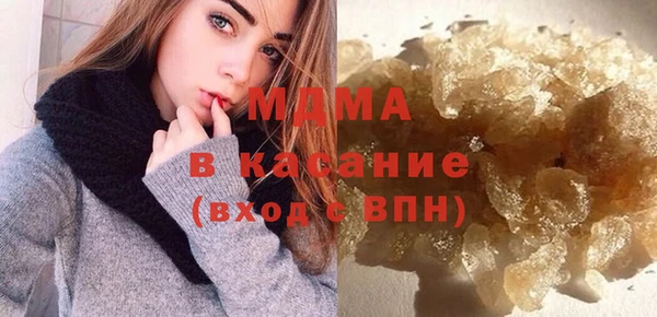 индика Алексеевка