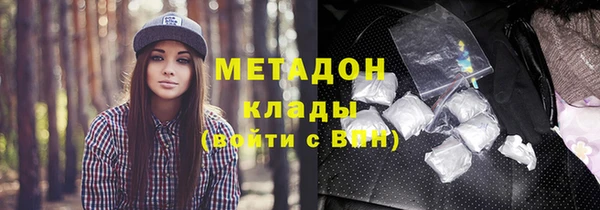 прущие крисы Алексин