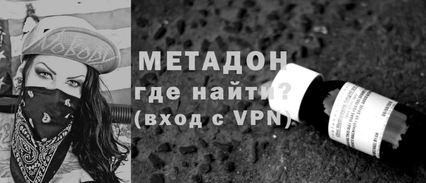 прущие крисы Алексин