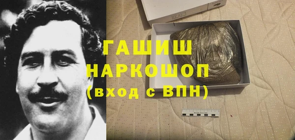 индика Алексеевка