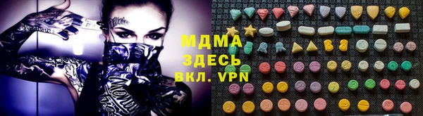 прущие крисы Алексин
