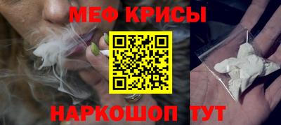 ECSTASY Пушкино
