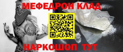 хмурый Пыть-Ях