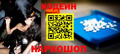 MDMA Пугачёв