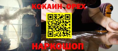 ECSTASY Пушкино