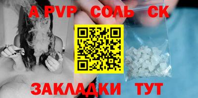 ECSTASY Пушкино