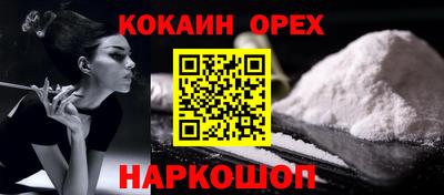 MDMA Пугачёв