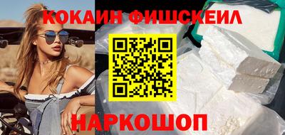 ECSTASY Пушкино