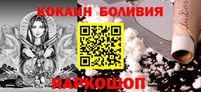 ECSTASY Пушкино