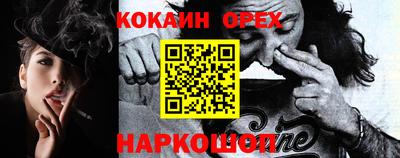 хмурый Пыть-Ях