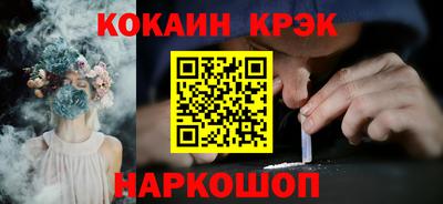 хмурый Пыть-Ях