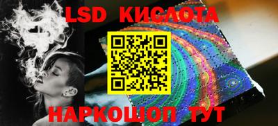 MDMA Пугачёв