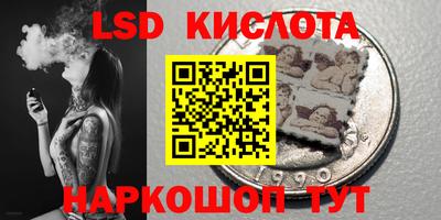 хмурый Пыть-Ях