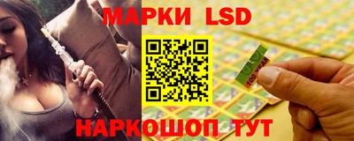 MDMA Пугачёв