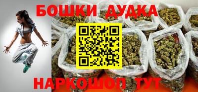 хмурый Пыть-Ях