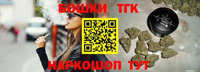 ECSTASY Пушкино