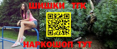 MDMA Пугачёв