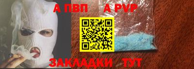 MDMA Пугачёв