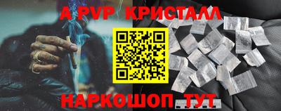 хмурый Пыть-Ях