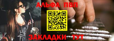 MDMA Пугачёв