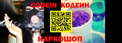 MDMA Пугачёв