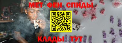 MDMA Пугачёв
