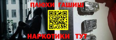 хмурый Пыть-Ях