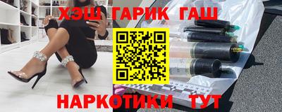 ECSTASY Пушкино