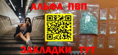 MDMA Пугачёв