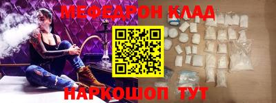 MDMA Пугачёв