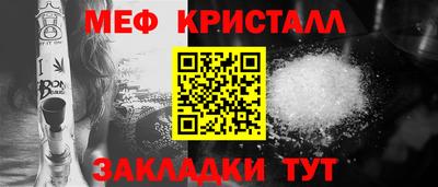 хмурый Пыть-Ях