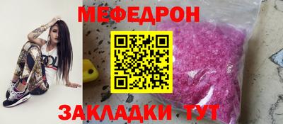 хмурый Пыть-Ях