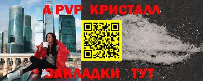 хмурый Пыть-Ях