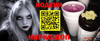 ECSTASY Пушкино