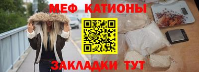 ECSTASY Пушкино