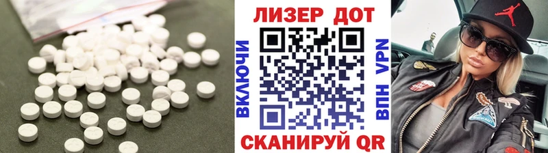 KRAKEN ССЫЛКА  купить  цена  Туймазы  LSD-25 экстази кислота 