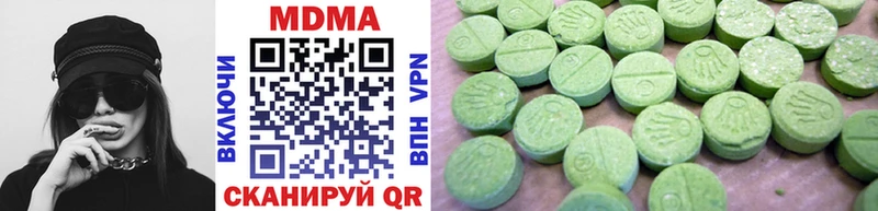 mega ссылка Туймазы MDMA Molly