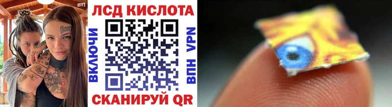 наркотики  Туймазы  Марки 25I-NBOMe 1,5мг 