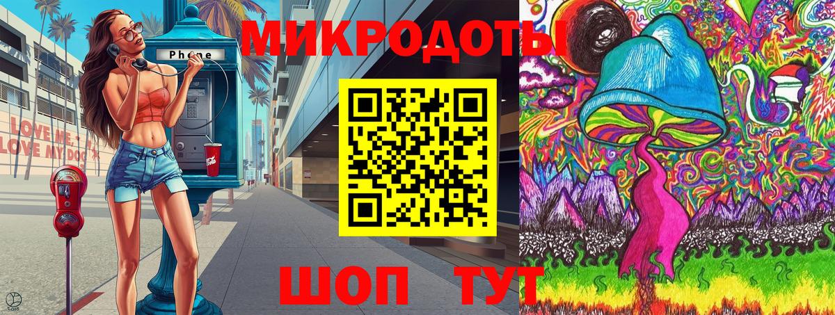 Псилоцибиновые грибы Psilocybine cubensis  Галлюциногенные грибы мицелий  Туймазы  Вход с VPN 